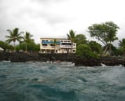 View of Hale Honu from the Ocean. Note park to right and no close neighbors