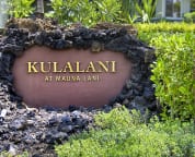Entrance gate for Kulalani at Mauna Lani.