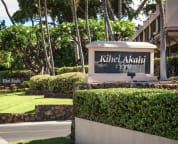 Kihei Akahi entrance.