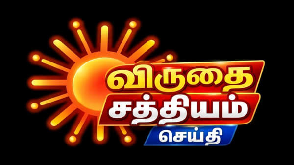 ஓமான் துணை விமானி ஹமாம் அல்-ஹம்மாமி ஃப்ளைதுபாய் விமானத்தை இஸ்ரேலில் மோதி விழ வைக்க திட்டமிட்டார்