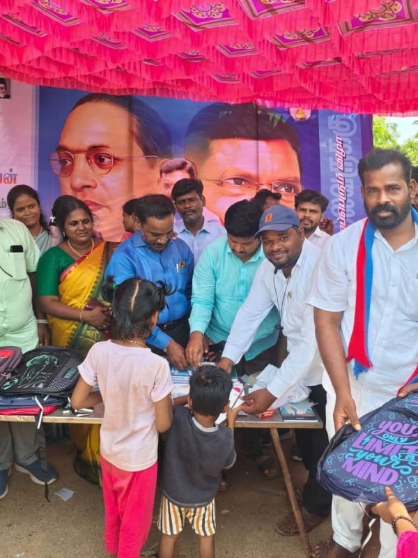 விஜயமாநகரத்தில் எழுச்சித்தமிழர் பிறந்தநாள் முப்பெரும் விழா