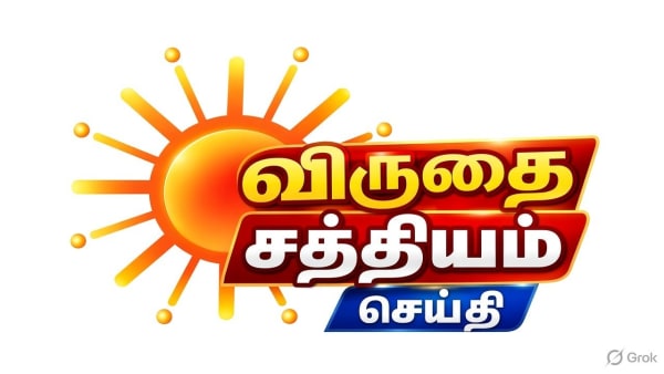 GSMA குழுவுடன் பிரதமர் மோடி ஆலோசனை