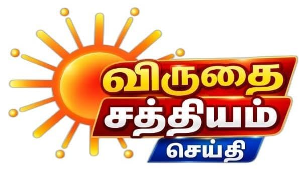 துருக்கியின் வெளியுறவு நிலைப்பாடு: காஷ்மீர் விவகாரத்தில் இந்தியாவுக்கு அறிவுரை