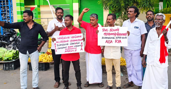 விருத்தாசலத்தில் பாலக்கரையில் சி.பி.எம்.எல். மற்றும் மக்கள் அதிகாரம் சார்பில் கண்டன ஆர்ப்பாட்டம்