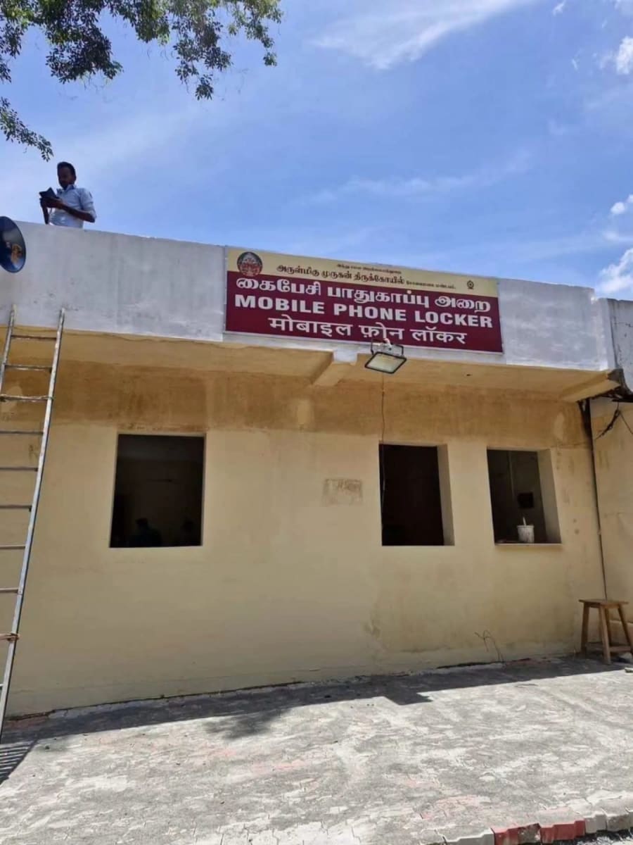 தமிழகத்தில் அரசு துறைகளில் இந்தி பயன்பாடு - புகைப்படங்களுடன் வெளியான தகவல்