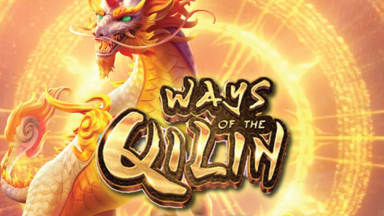 Ways of The Qilin