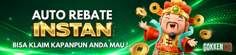 Instant Rebate