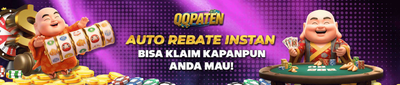Instant Rebate