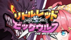 Hood vs Wolf — PG Soft