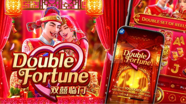Double Fortune — PG Soft