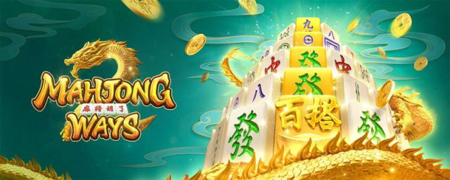 Mahjong Ways 2 — PG Soft