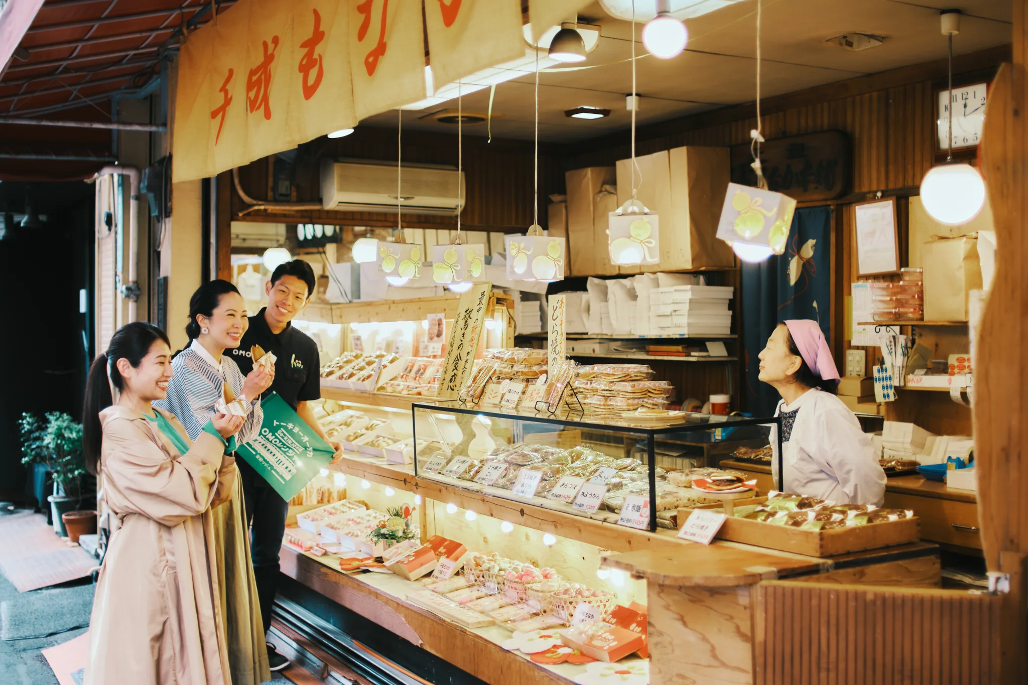 大塚オタクと行くご近所巡り - OMO5東京大塚 | 星野リゾート【公式】