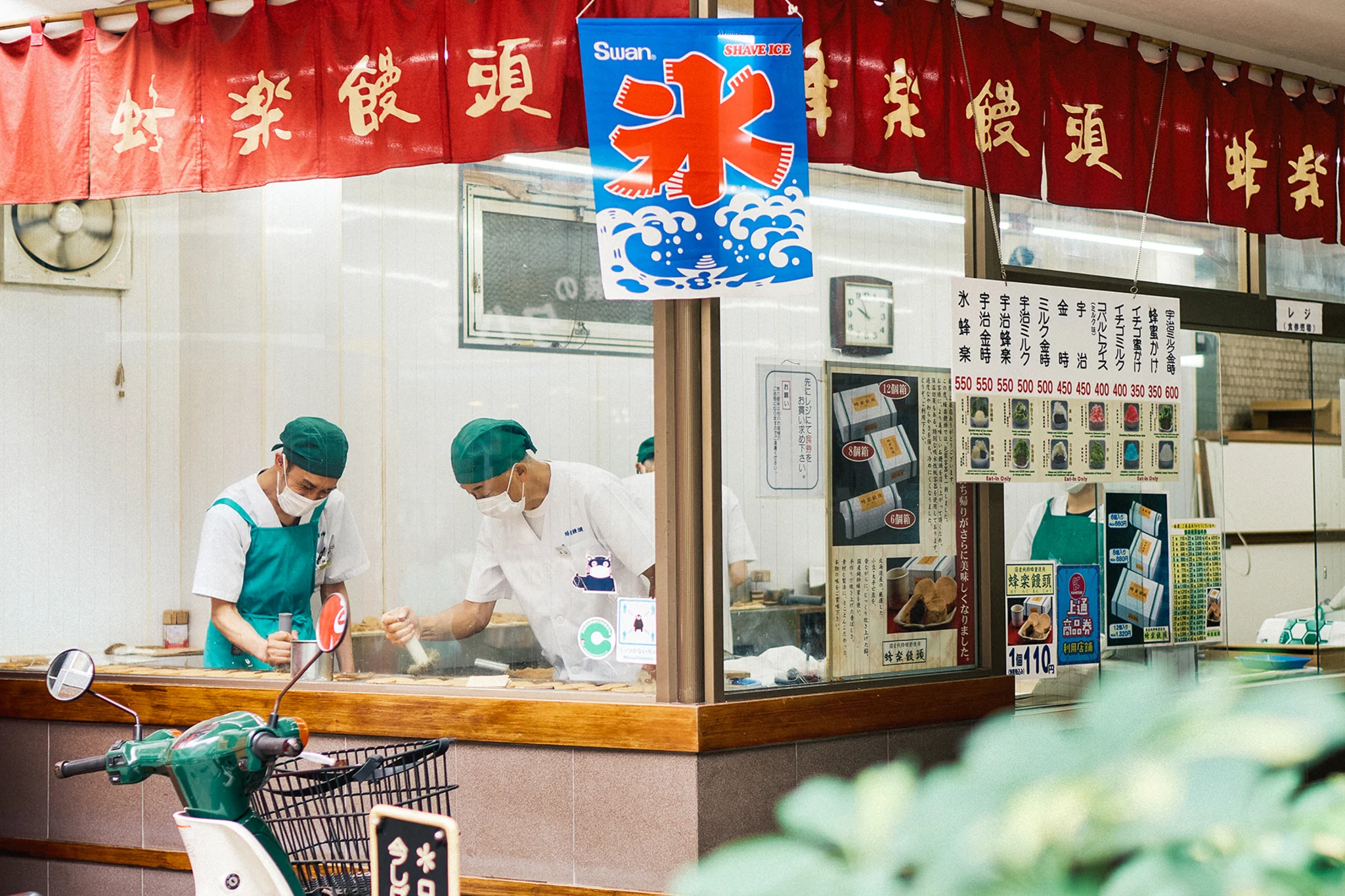 熊本で城下マチと大自然を堪能する卒業旅行 - OMO5熊本 | 星野リゾート