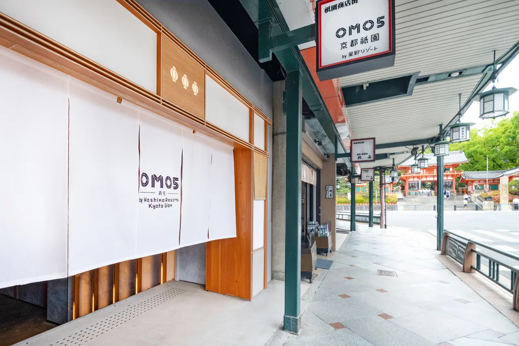 八坂神社の目の前で“祇園ぐらし”を体感 - OMO5京都祇園 | 星野リゾート