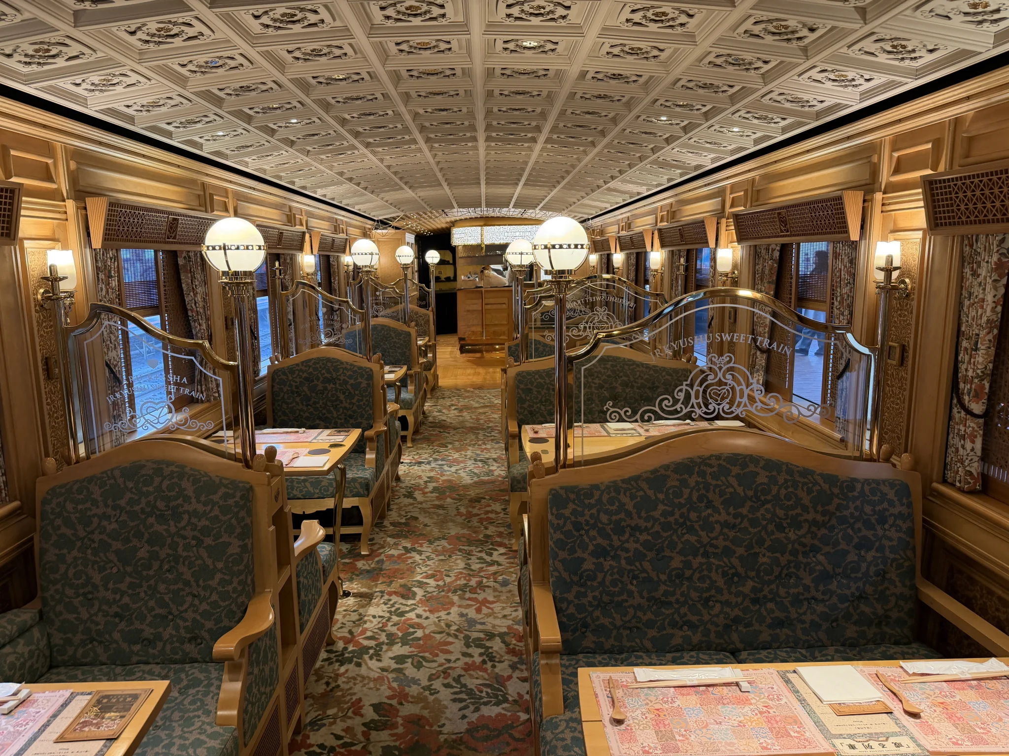 鉄道旅をしてみよう！】 金色に輝く豪華な観光列車「或る列車」で
