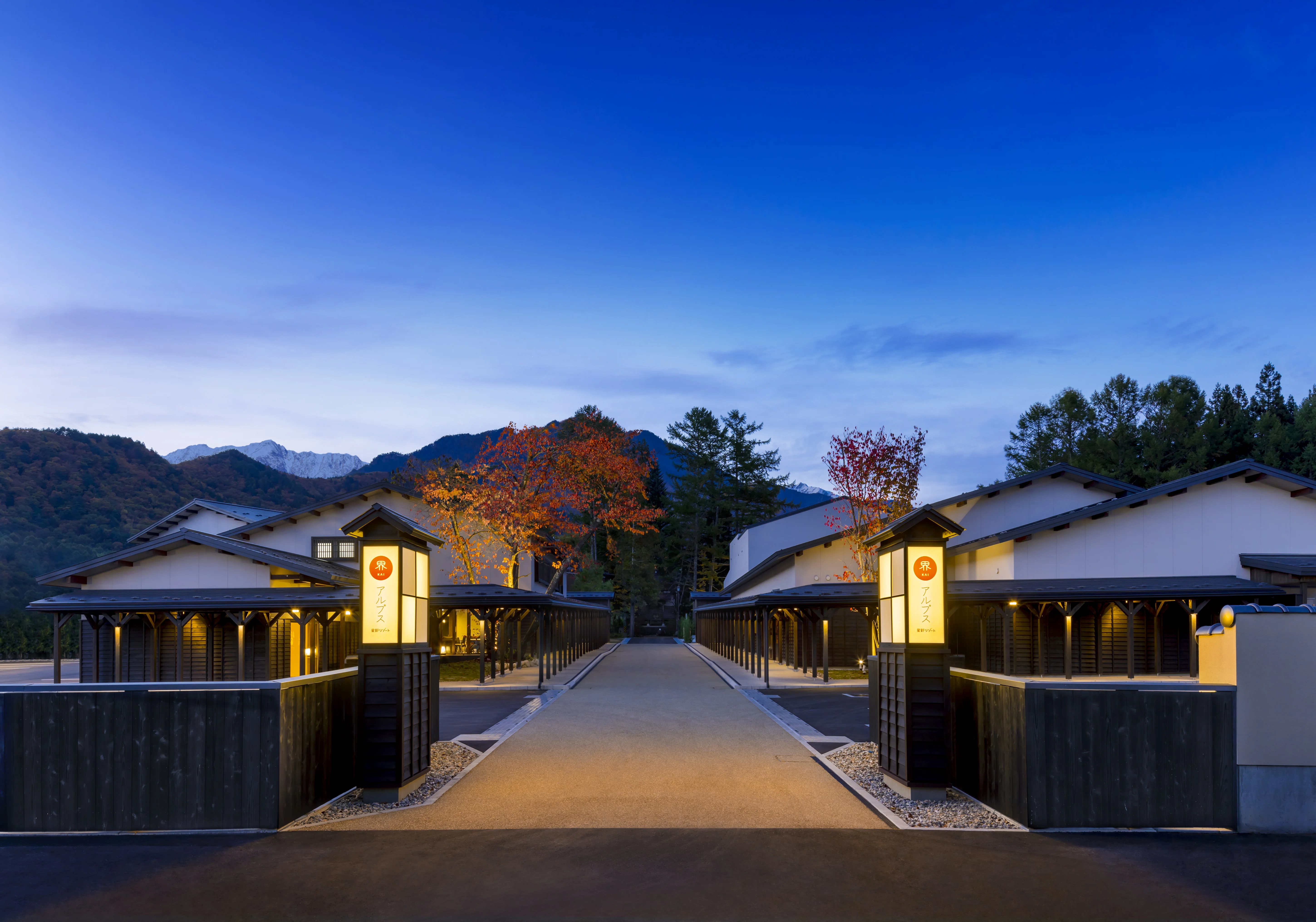 北陸・甲信越の旅をみつける | 星野リゾート【公式】