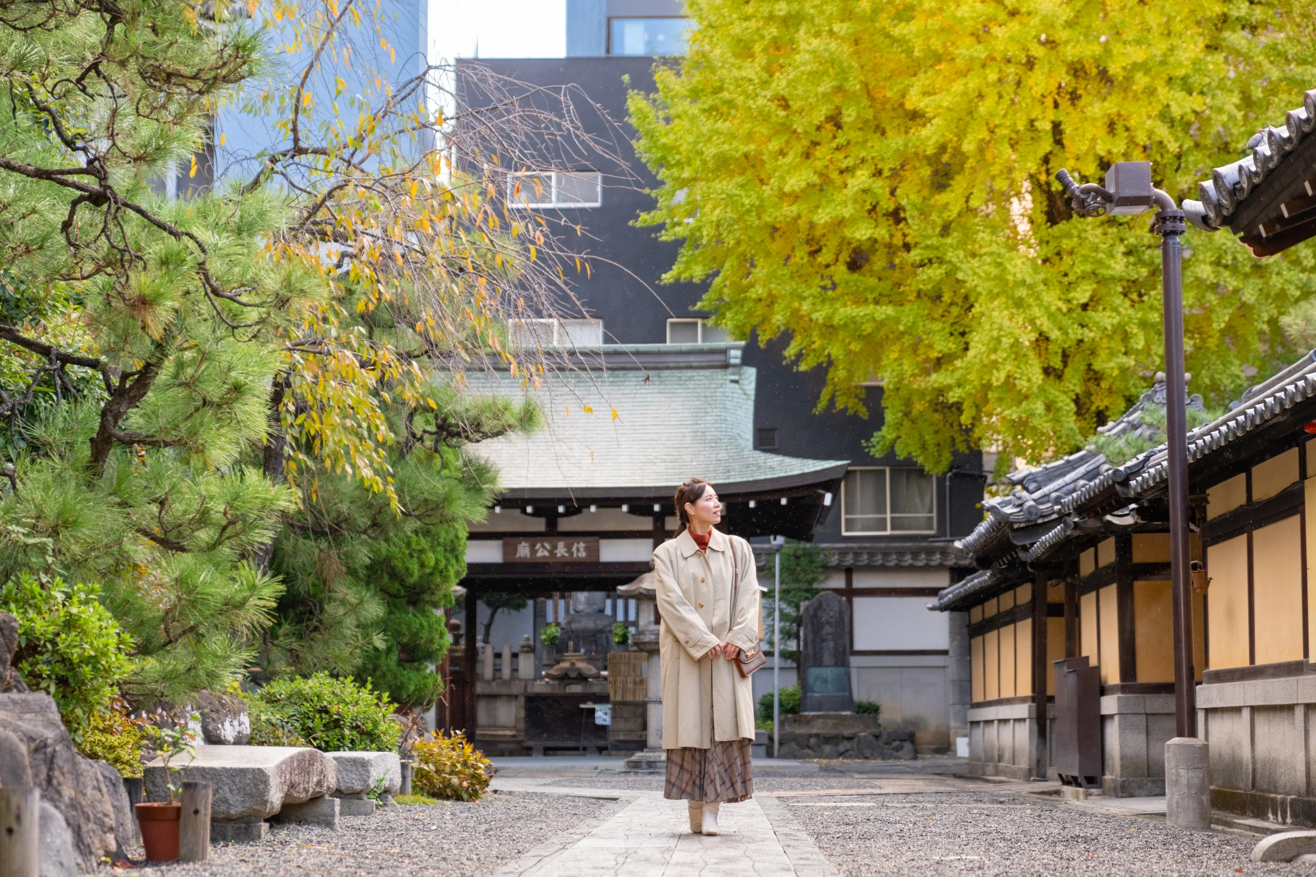 京町さんぽと紅葉めぐりを楽しむひとり旅 - OMO5京都三条 | 星野