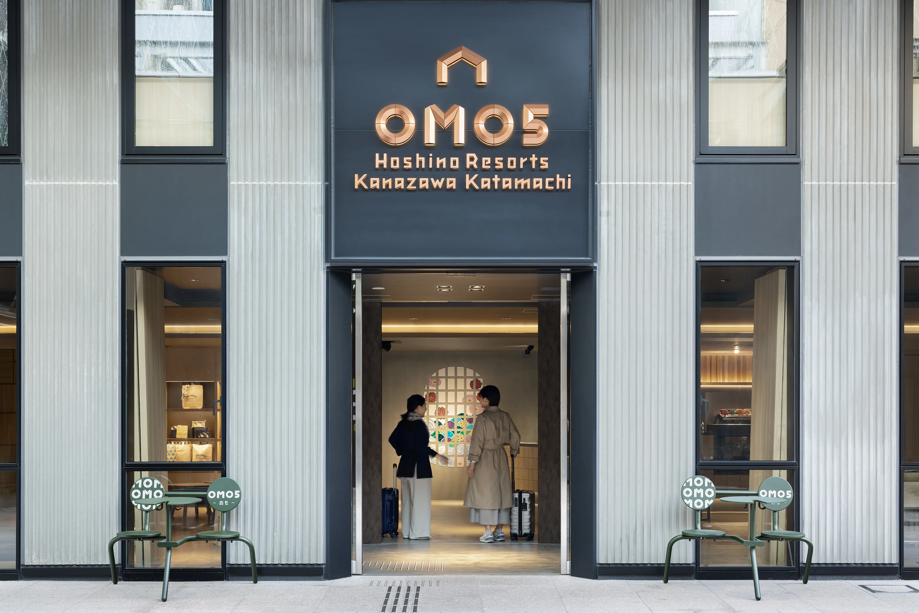 OMO5金沢片町 by 星野リゾート