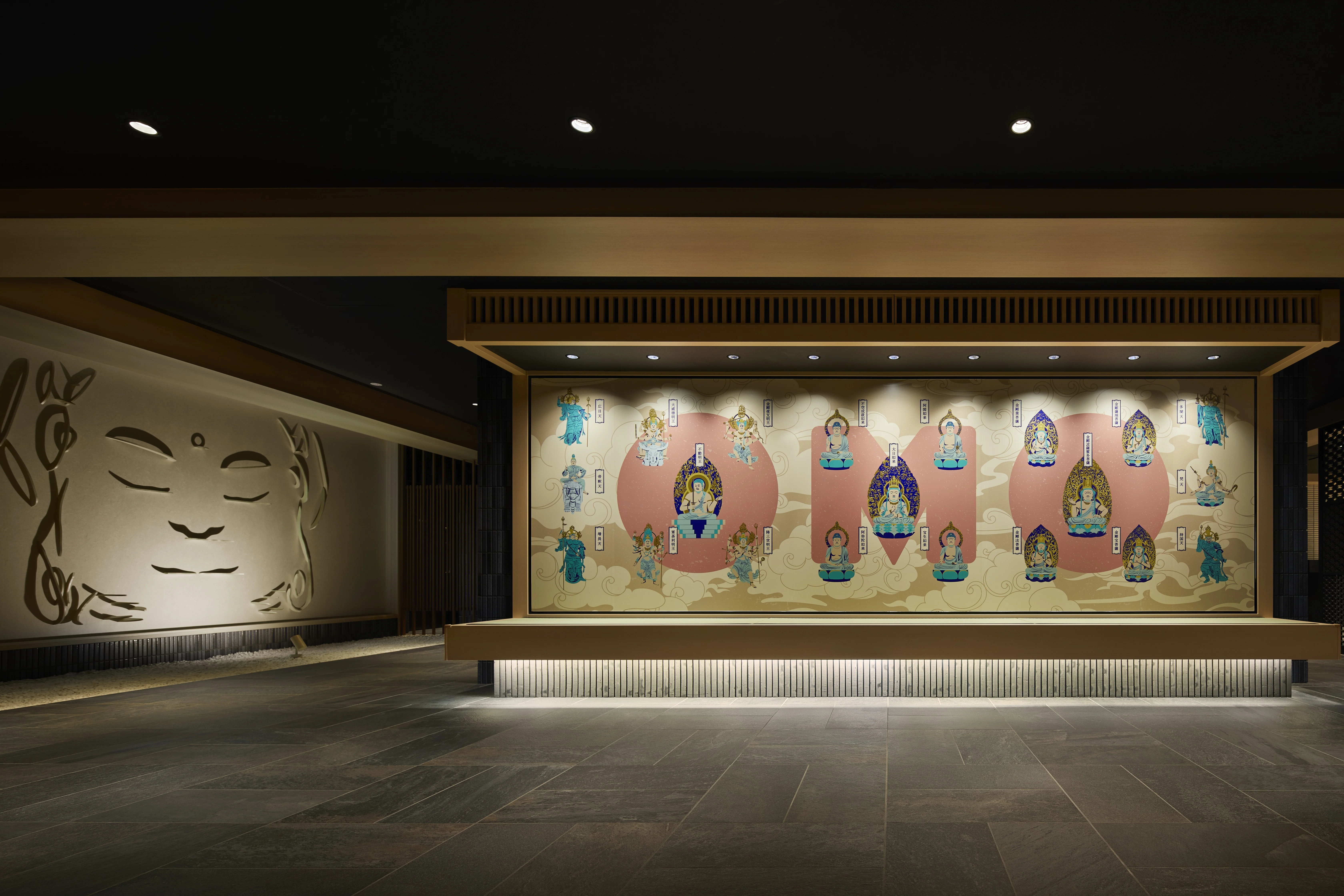 OMO3京都東寺