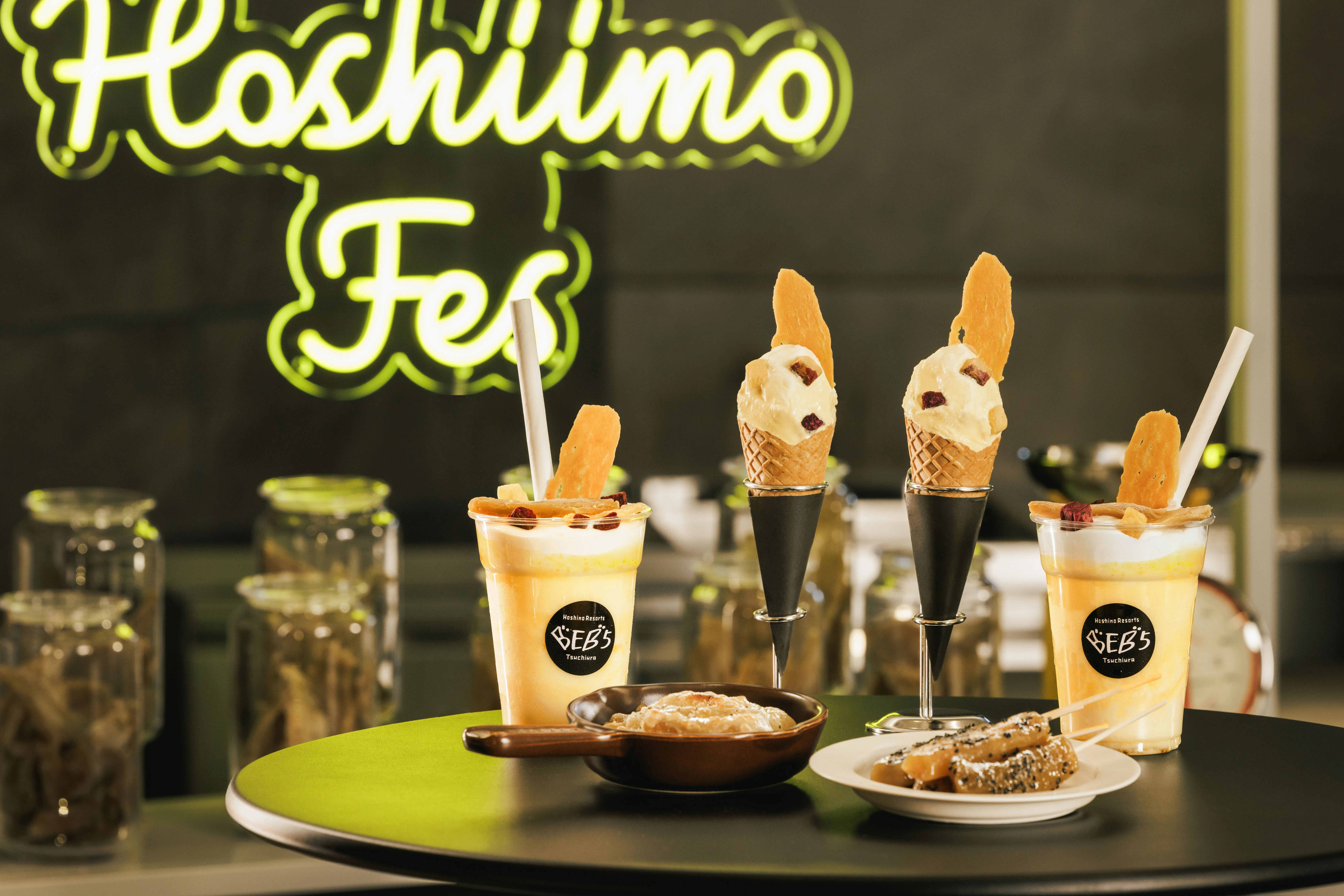 茨城名産の干し芋グルメが満載「ほしいもフェス」 - BEB5土浦 | 星野