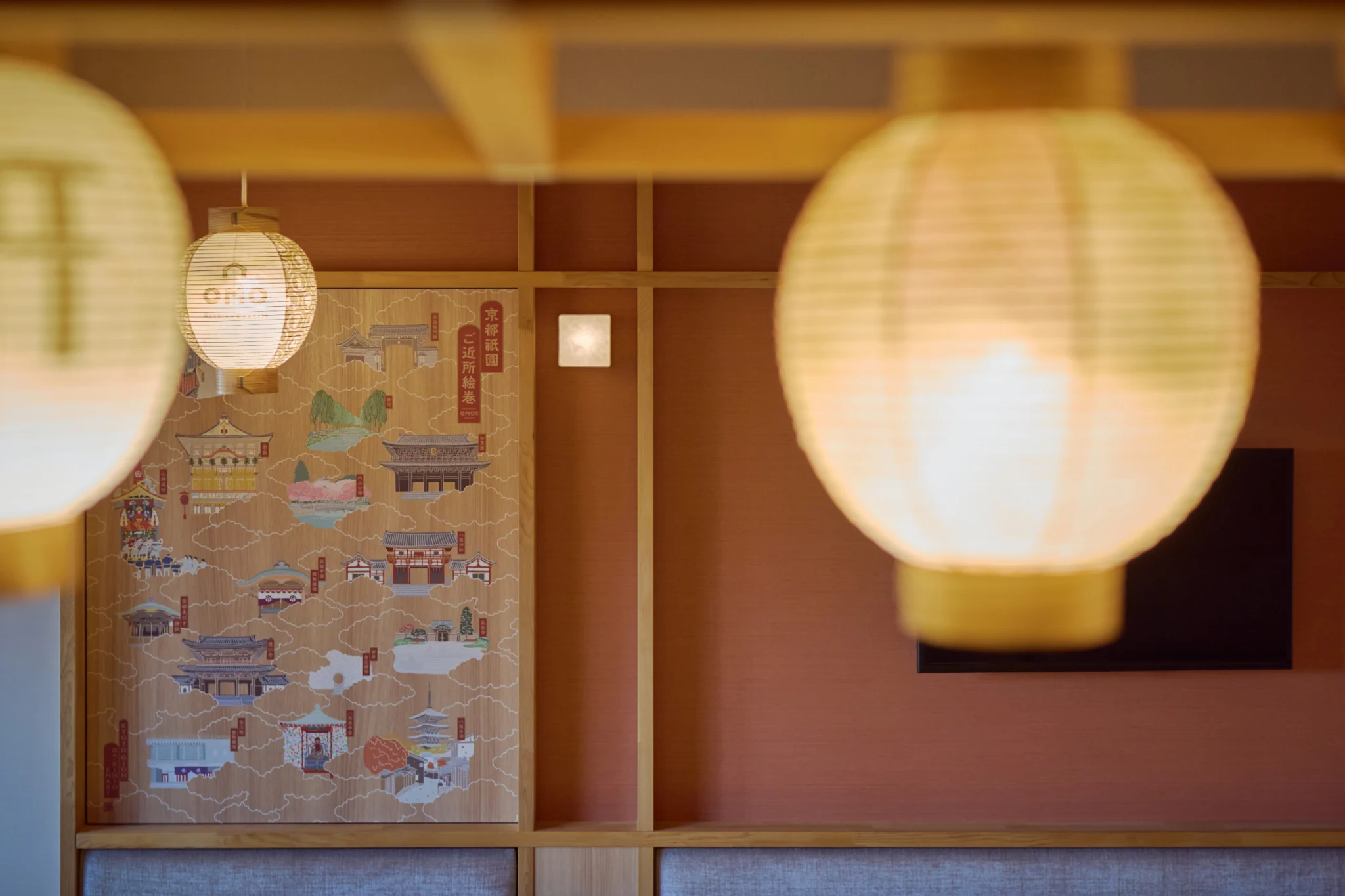 祇園を拠点に、春の晴れやかな京都旅 - OMO5京都祇園 | 星野リゾート