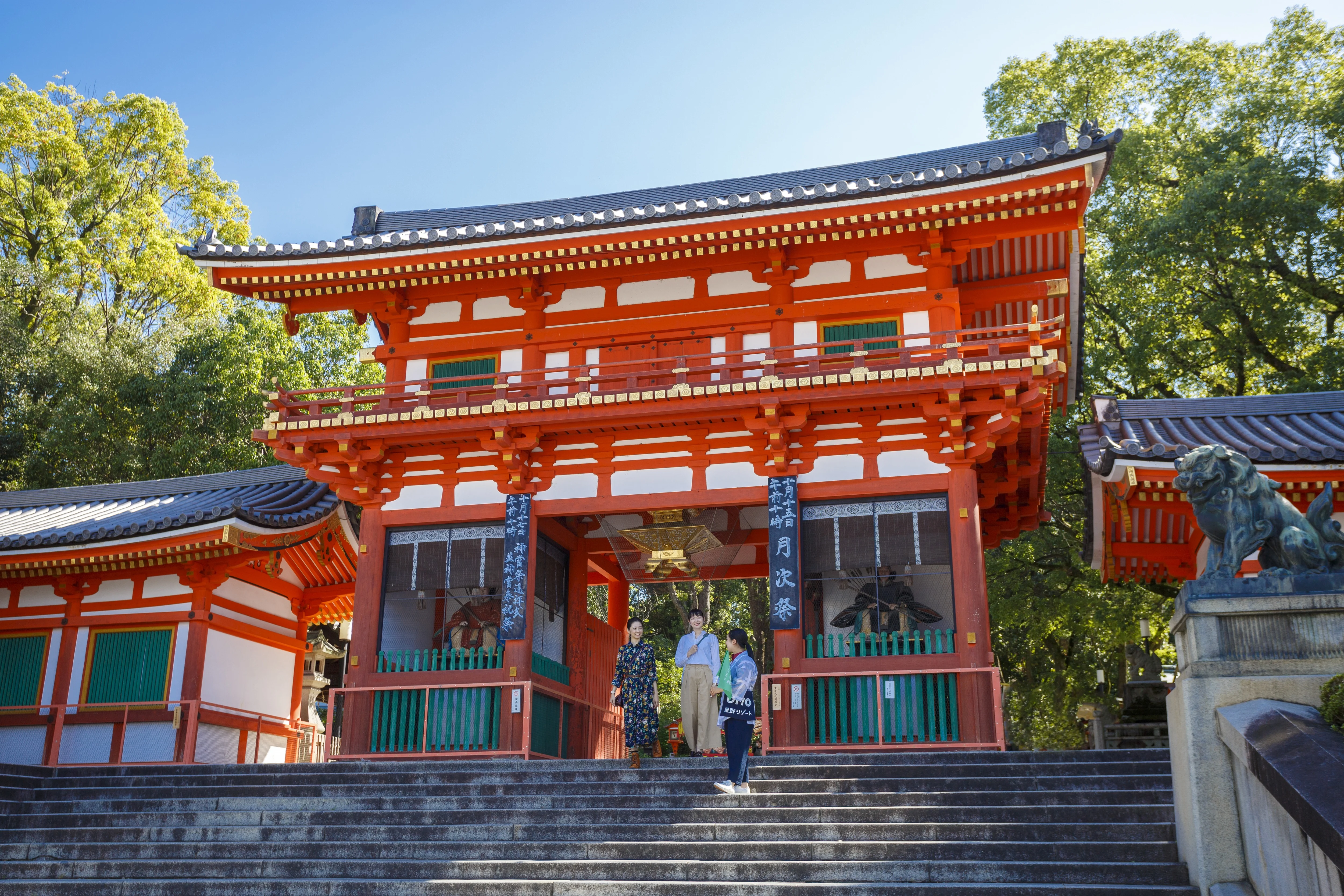 祇園を拠点に、春の晴れやかな京都旅 - OMO5京都祇園 | 星野リゾート