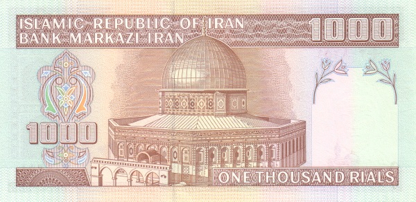 Iranian rial hits historic low amid looming U.S. sanctions
