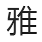 profile placeholder