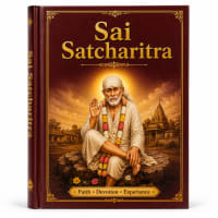 Sai Satcharitra devotional book