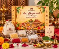 Neev Pujan Samagri