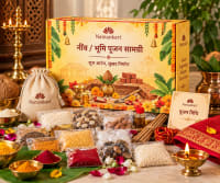 Bhumi Pujan Samagri