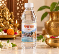 Ganga Jal Abhishek