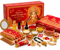 Devi Puja Accessories