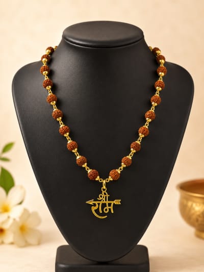 Ram Naam Pendant