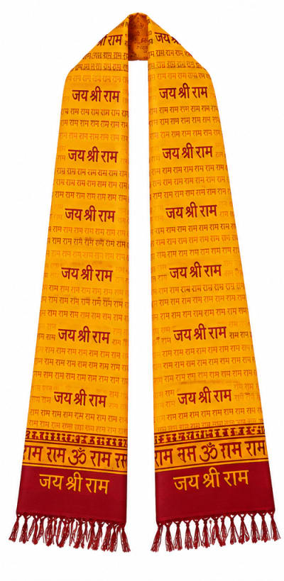 Ram Naam Shawl