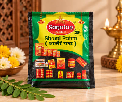 Sacred Shami Patra (Shami Leaves for Puja)