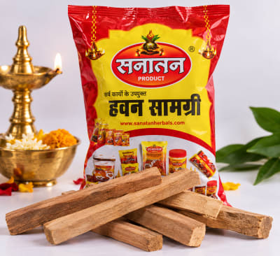 Hawan Lakdi (Sacred Wood Samidha Sticks)