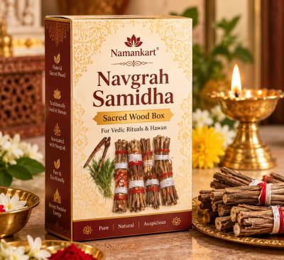 Navgrah Samidha Sacred Wood Box