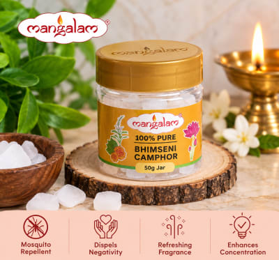 Mangalam Bhimseni Camphor (50g Jar)