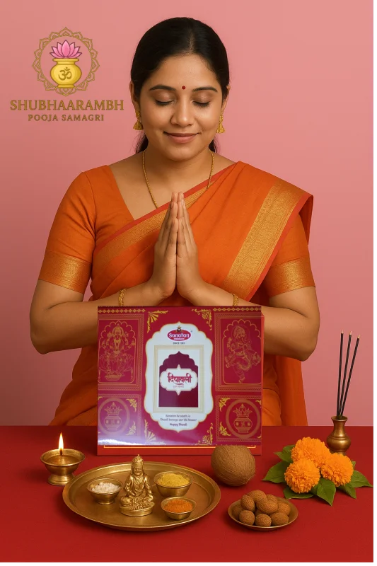 Diwali Puja Samagri Kit