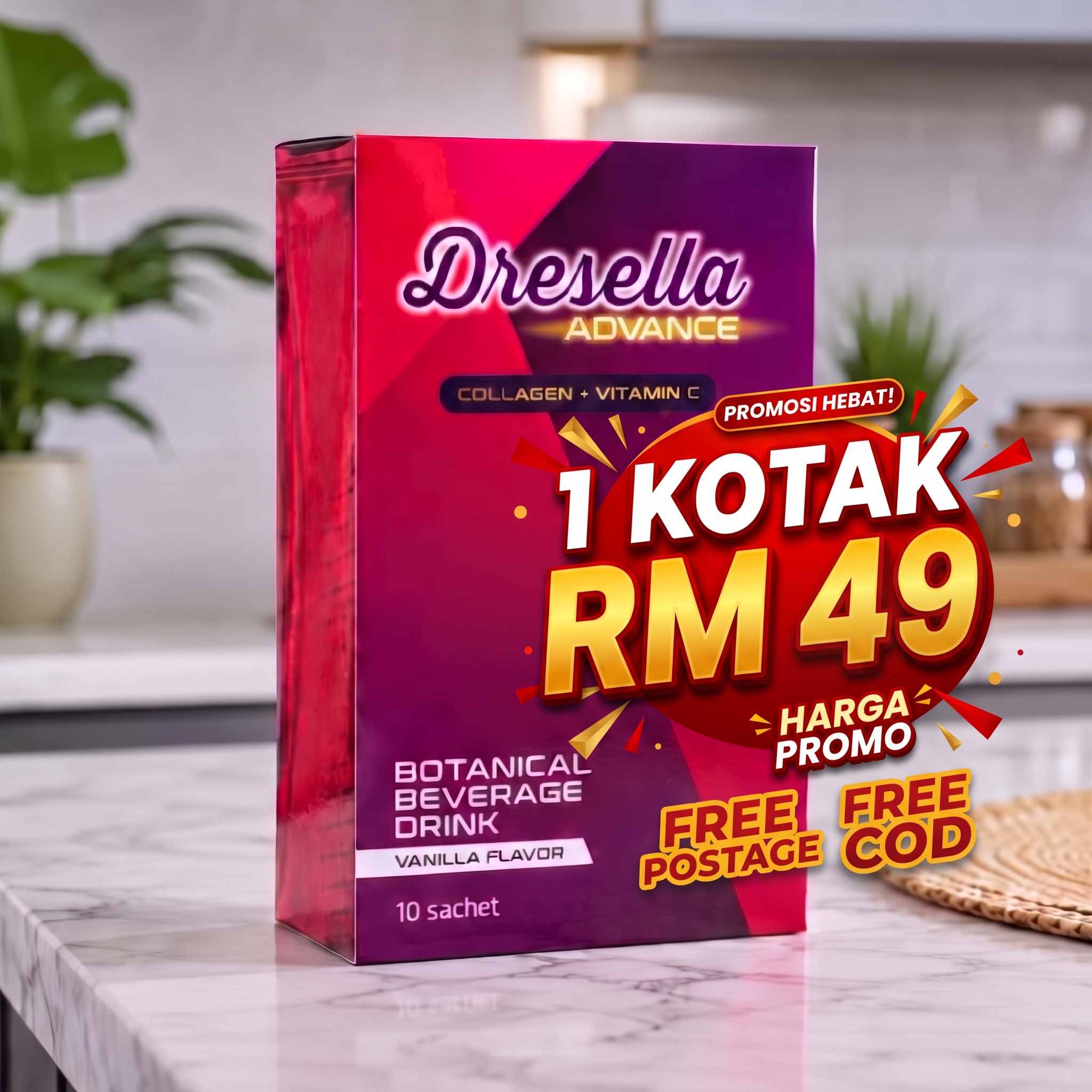 Pakej 1 Kotak Dresella Advance RM49