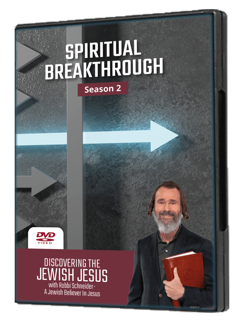 Spiritual Breakthrough Season 2
