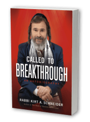 Called to Breakthrough: An Autobiography (2021 Hardcover)