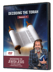Decoding the Torah Season 1
