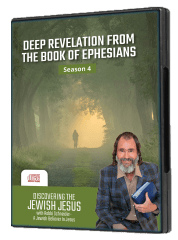 Deep Revelation From the Book of Ephesians Season 4