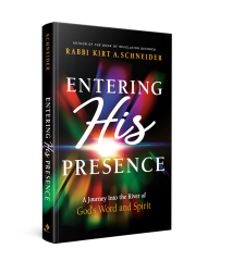 Entering His Presence: A Journey Into the River of God's Word and Spirit (2023 Hardcover)