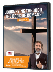 Journeying Through the Book of Romans Season 1