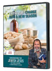 Passover: Charge Into a New Season