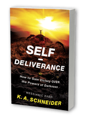 Self Deliverance (Paperback)