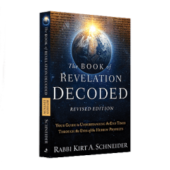 The Book of Revelation Decoded - Revised Edition 2024